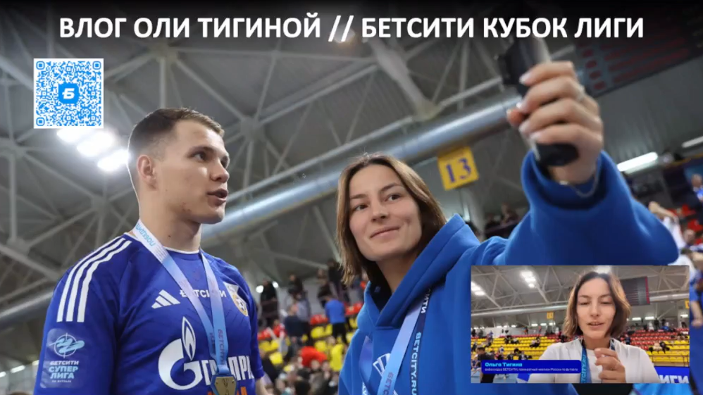 Слайд 8